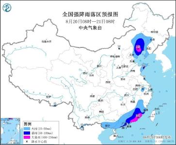 中央气象台继续发布暴雨黄色预警