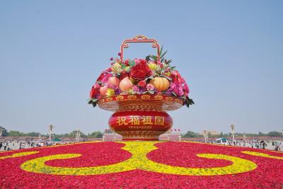 天安门广场“蔬果花篮”、长安街沿线10个主题花坛亮相