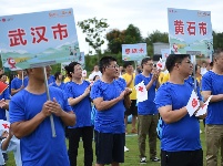 湖北省纪念第十个世界骨髓捐献者日活动照片集锦