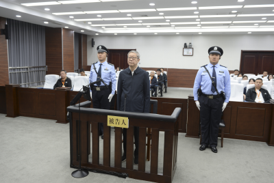 光大集团原董事长唐双宁贪污、受贿案一审开庭