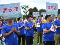 湖北省纪念第十个世界骨髓捐献者日活动照片集锦