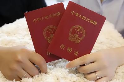 福州长乐：发现女方多次与不同对象闪婚闪离，结婚登记窗口应予提醒