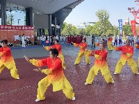 “城市绿心”上演 太极盛宴