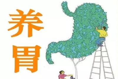 霜降过后养脾胃，中医来支招！丨时令节气与健康