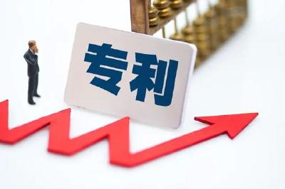 中国PCT国际专利申请量连续5年位居世界第一