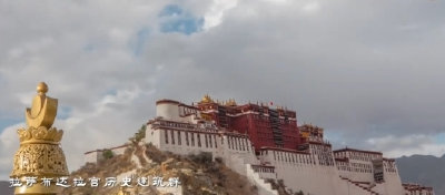 习言道｜文脉越千年
