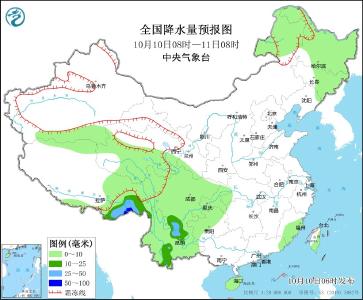 中央气象台：西南地区多阴雨天气 弱冷空气影响东北 