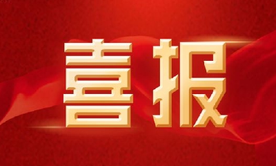 15个金牌！湖北3人，保送清北！