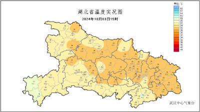 未来三天湖北阳光继续“值班” 空气干燥注意防火