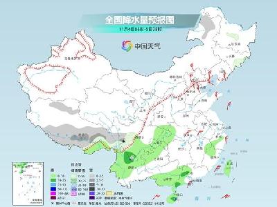 中东部多地气温将再创新低 海南等地强降雨持续防范次生灾害