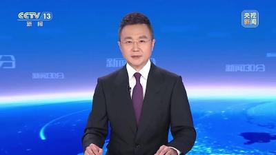 习近平向首届世界古典学大会致贺信