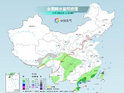 今明两天北方寒意加重华南迎秋凉 全国天气一览