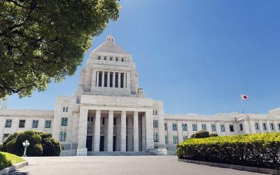 一文看懂日本首相指名选举 石破茂或成战后“最短命”首相