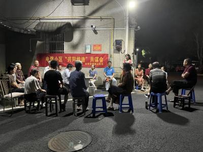 【聚焦咸宁文明城市建设】人民至上，筑起人民满意之城