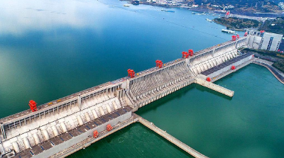 三峡工程开工建设30周年 “国之重器”绘就长江新画卷
