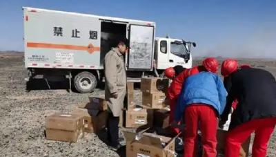 民用爆炸物品行业重大事故隐患如何判定？工信部明确了！