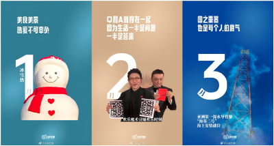 收藏！一个月一张壁纸回忆2024