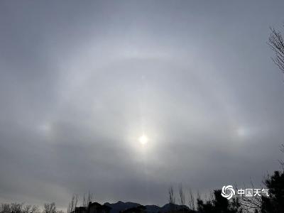 天空很热闹！北京出现“三个太阳”幻日奇观