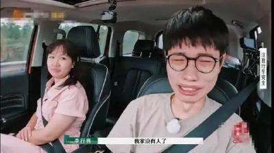 李行亮，突遭网友抵制！
