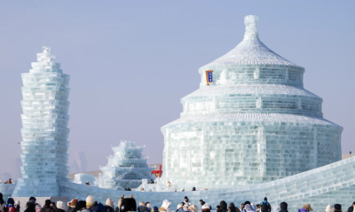 冰雪大世界开门迎客，哈尔滨迎来旅游热潮