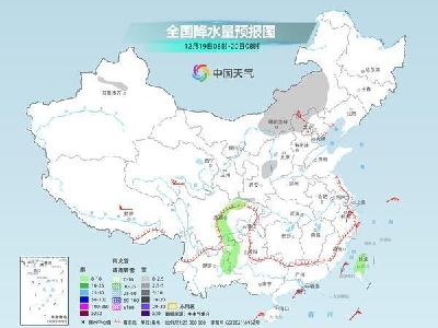 新一股较强冷空气今起影响中东部 雨雪稀少格局持续