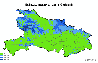 最低-6℃！湖北明日弱冷空气来袭 风力加大低温下降明显 