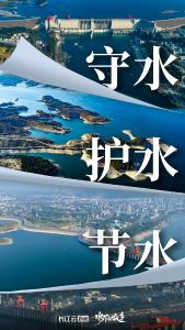 这座城人人都是志愿者！