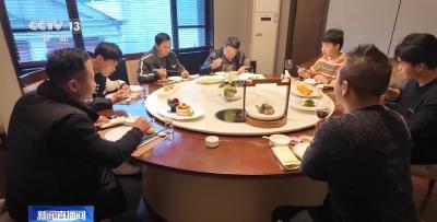 多地年夜饭预订火爆 今年你准备在哪吃？