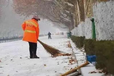 低温津贴为何年年呼吁仍年年“遇冷”？