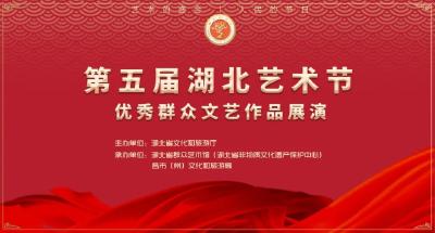 音乐&舞蹈专场展演节目单在这里！门票赠送手慢无