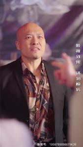 《龙之子》第27集