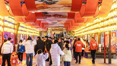 “嗨樊城·首届襄阳关帝彩灯非遗艺术节”盛大启幕