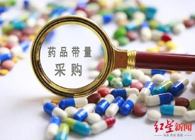 集采价格战后，一片药降到几分钱正常吗？