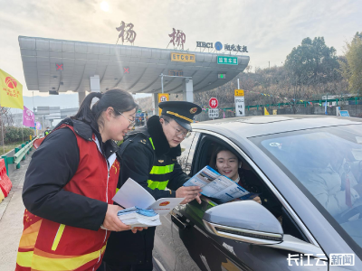 普法宣传“不打烊” 法治“年货”进万家 