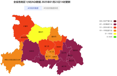 大风降温明日上线 湖北雨雪最强时段即将到来