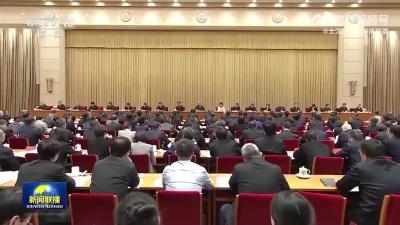 全国宣传部长会议在京召开 蔡奇出席并讲话