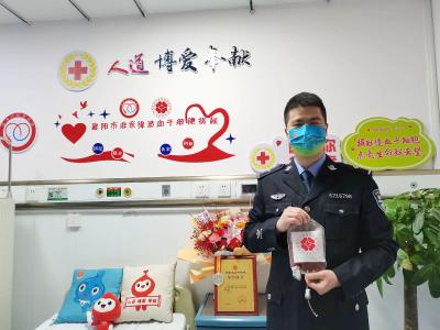 腊月二十三，95后狱警请假去医院干了件大事……