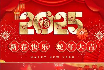 湖北大年初一好天气贺新春 初二至初五雨雪上线 出行需防范