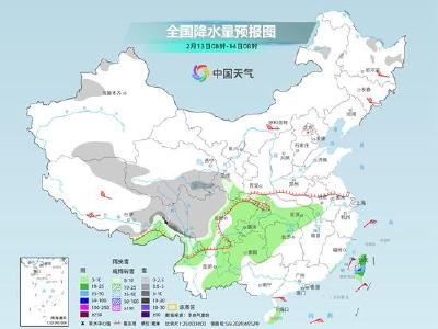 “七九”开端全国大部回暖局地升温超10℃ 明起南方阴雨再度发展