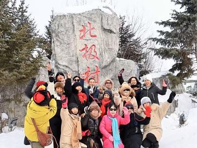 【牢记嘱托·看见美好中国】让北国冰雪释放新“热”力