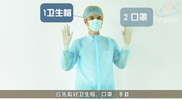 传染性强，酒精对它无效！这个病毒已进入活跃期……