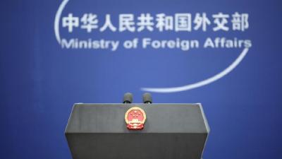 外交部：美国将中国企业和中国市场拒之门外 损害的是美国自身