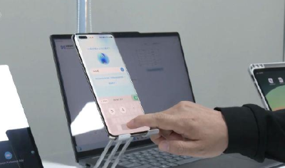 超15家芯片厂商适配DeepSeek模型！朋友圈持续“扩容”→
