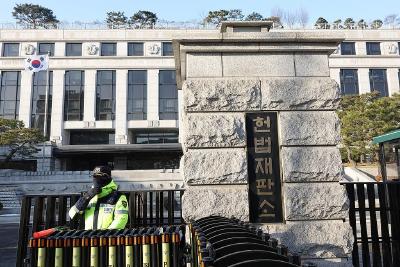 韩国代总统拒绝任命最后一名宪法法院法官 宪法法院：违宪