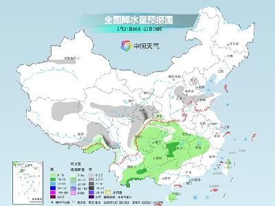 南方阴雨连连局地有大雨 我国大部气温将降至近期低点