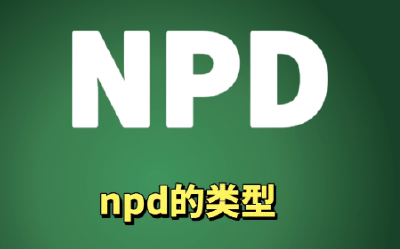 刷个短视频，被“确诊”NPD、ADHD？