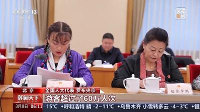 两会同期声丨女性代表聚焦国计民生 积极建言献策