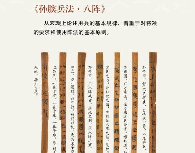 总书记关切事丨把老祖宗留下的文化遗产精心守护好