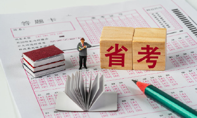 2025年湖北省事业单位统一公开招聘考试笔试最新提示