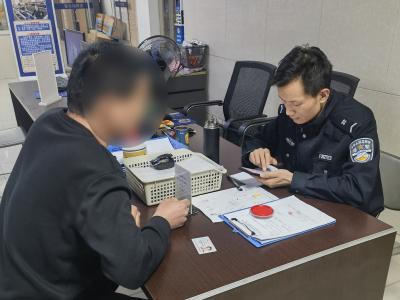 男子深陷“百万医疗”骗局 民警凌晨三小时紧急止付12万余元